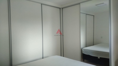 Apartamento, 2 quartos - Foto 1