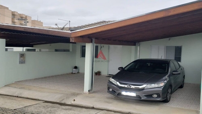 Casa de Condomínio, 2 quartos - Foto 1