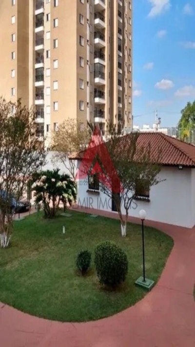 Apartamento, 72 m² - Foto 2