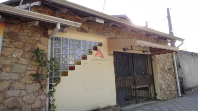 Imóvel Comercial, 250 m² - Foto 1