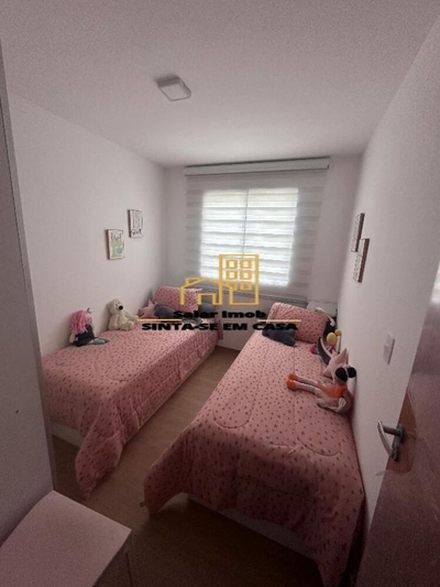 Apartamento, 2 quartos, 44 m² - Foto 3