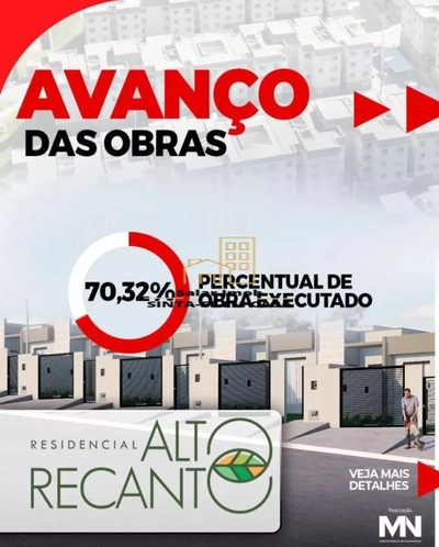 Casa, 2 quartos, 52 m² - Foto 1