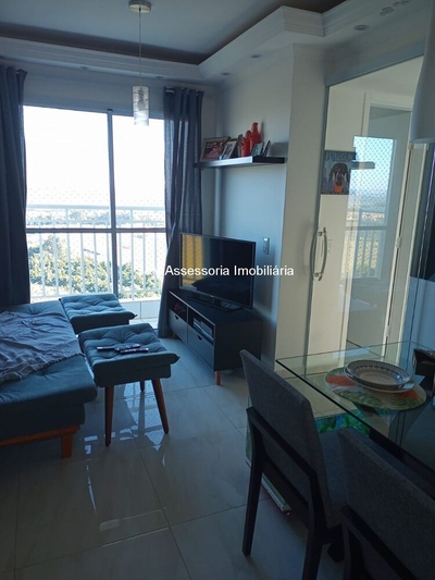 Apartamento, 2 quartos, 47 m² - Foto 1
