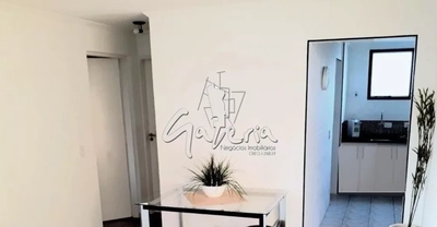 Apartamento, 2 quartos, 56 m² - Foto 3