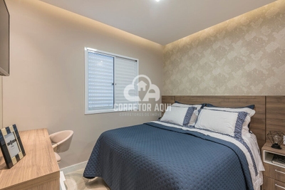 Apartamento, 2 quartos, 59 m² - Foto 4