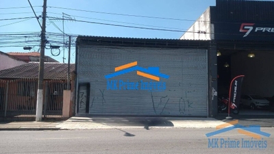 Depósito-Galpão, 200 m² - Foto 1
