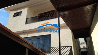 Casa, 4 quartos, 310 m² - Foto 1