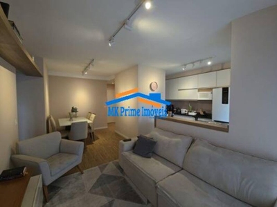 Apartamento, 2 quartos, 74 m² - Foto 1