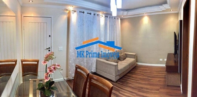 Casa de Condomínio, 2 quartos - Foto 1