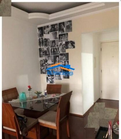 Apartamento, 2 quartos, 62 m² - Foto 1