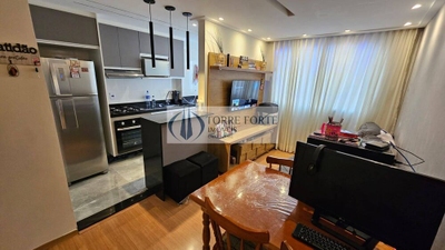 Apartamento, 2 quartos, 45 m² - Foto 3