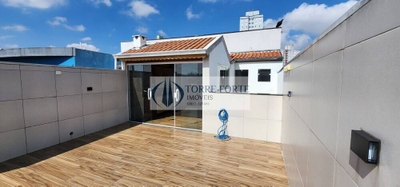 Cobertura, 2 quartos, 129 m² - Foto 1