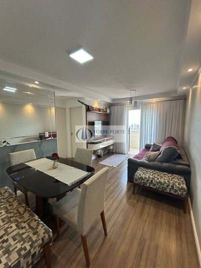 Apartamento, 2 quartos - Foto 1