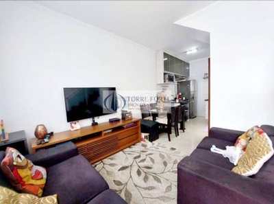 Apartamento, 2 quartos, 46 m² - Foto 1