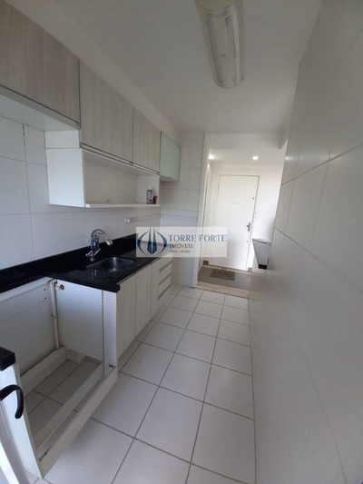 Apartamento, 2 quartos, 52 m² - Foto 1