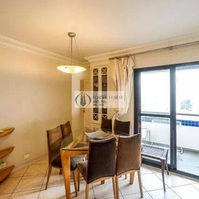 Apartamento, 2 quartos, 75 m² - Foto 1