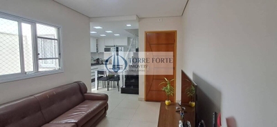 Apartamento, 2 quartos, 110 m² - Foto 1