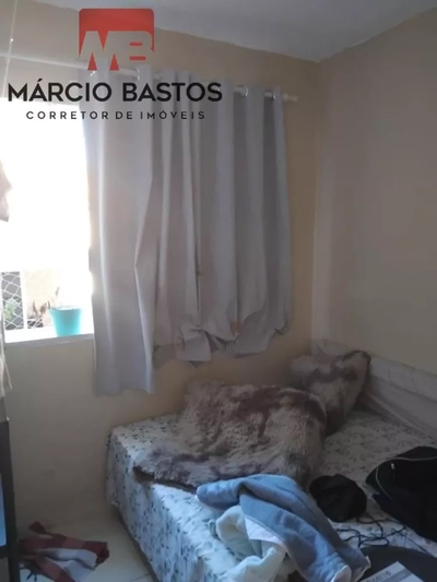 Apartamento, 2 quartos - Foto 2