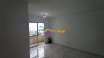 Apartamento, 3 quartos, 77 m² - Foto 5