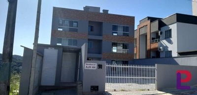 Apartamento, 3 quartos - Foto 1