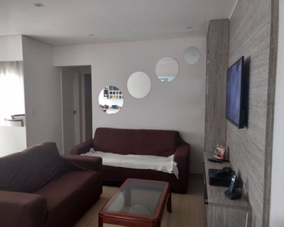 Apartamento, 2 quartos, 75 m² - Foto 3