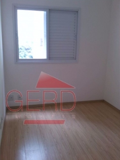 Apartamento, 2 quartos, 79 m² - Foto 1