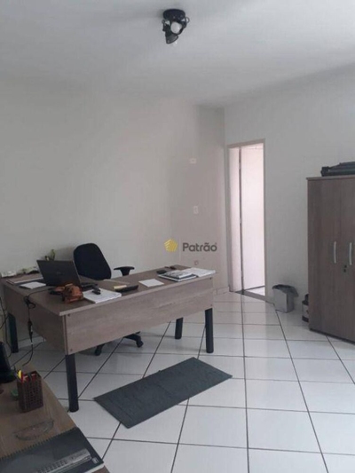 Sala-Conjunto, 35 m² - Foto 1