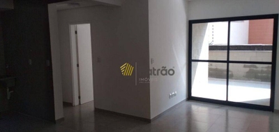 Apartamento, 2 quartos, 107 m² - Foto 1