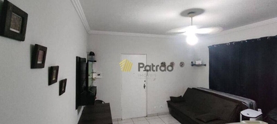 Apartamento, 1 quarto, 44 m² - Foto 4