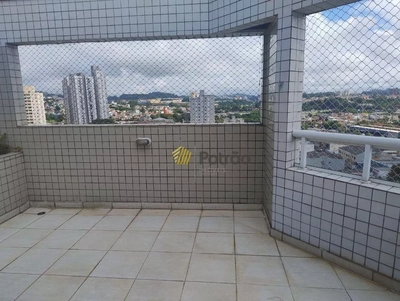 Cobertura, 3 quartos, 171 m² - Foto 1