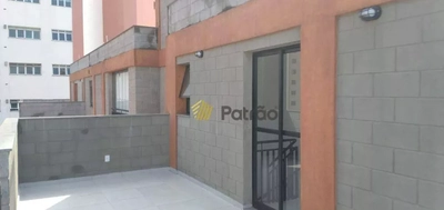 Cobertura, 3 quartos, 150 m² - Foto 1