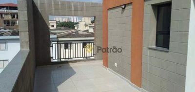 Cobertura, 3 quartos, 150 m² - Foto 5