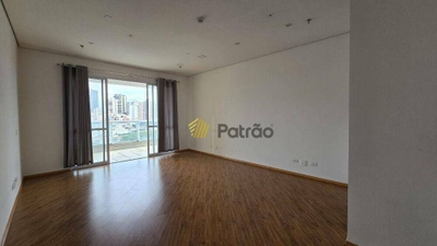 Sala-Conjunto, 45 m² - Foto 1