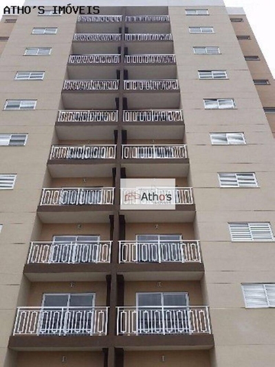 Apartamento, 2 quartos, 65 m² - Foto 1