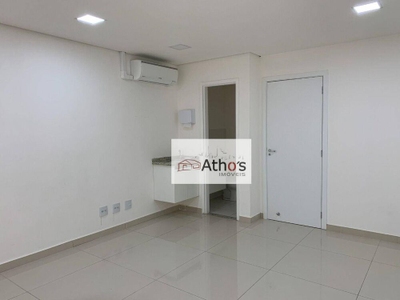 Sala-Conjunto, 40 m² - Foto 1