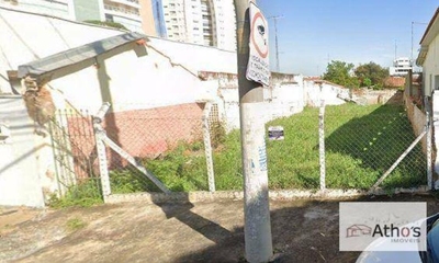 Terreno, 210 m² - Foto 1