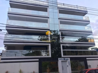 Apartamento, 2 quartos, 73 m² - Foto 1