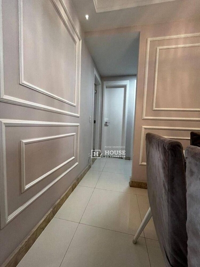 Apartamento, 2 quartos, 59 m² - Foto 2