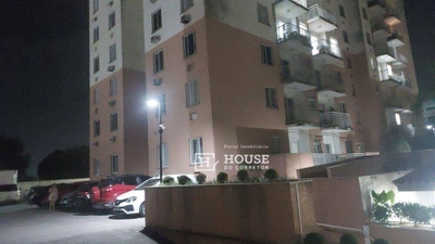 Apartamento, 2 quartos, 55 m² - Foto 1