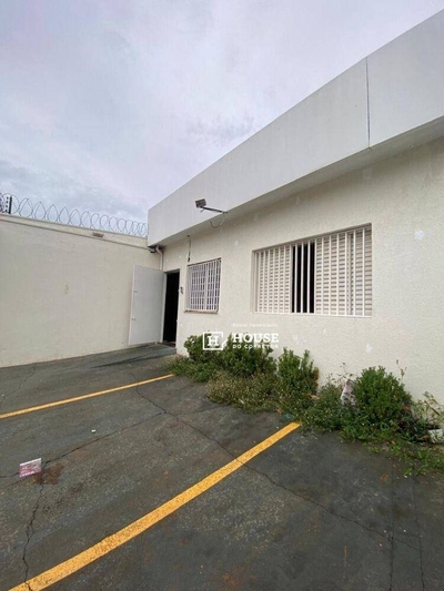 Casa, 2 quartos, 117 m² - Foto 1