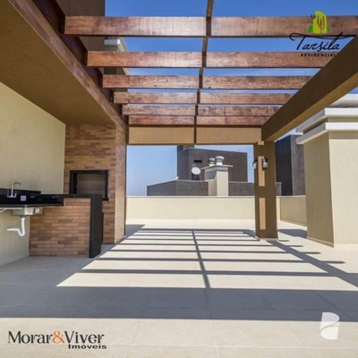 Apartamento, 3 quartos, 79 m² - Foto 2