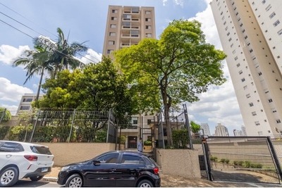 Apartamento, 2 quartos, 54 m² - Foto 1