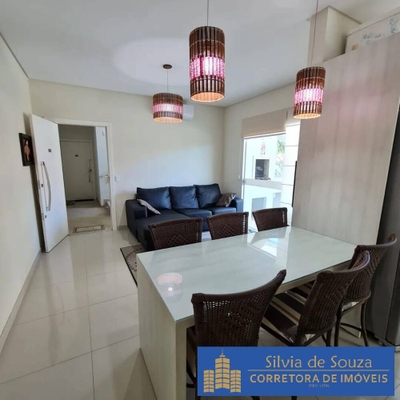 Apartamento, 2 quartos, 75 m² - Foto 1