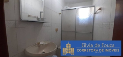 Apartamento, 2 quartos, 68 m² - Foto 4