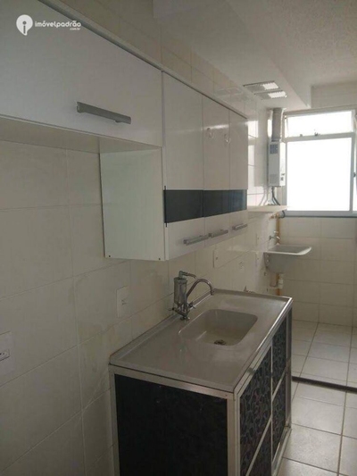 Apartamento, 2 quartos, 46 m² - Foto 1