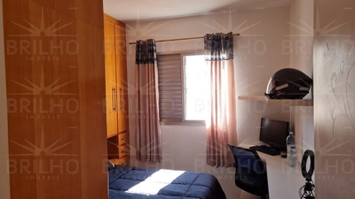 Apartamento, 1 quarto, 45 m² - Foto 1