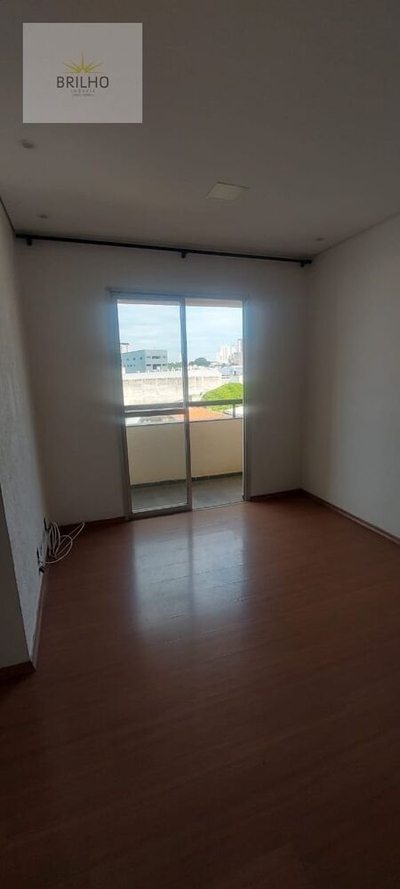 Apartamento, 2 quartos - Foto 1