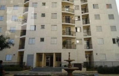 Apartamento, 2 quartos, 55 m² - Foto 1