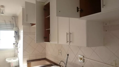 Apartamento, 2 quartos - Foto 1