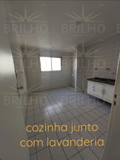 Apartamento, 2 quartos, 55 m² - Foto 1